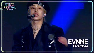 Overdose (EXO) - EVNNE 이븐 [2024 MUSIC BANK GFJ]  KBS WORLD TV 241219