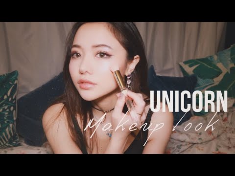 シンプル&かわいいキラキラユニコーンメイク/unicorn makeup look 🦄