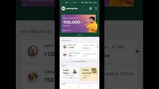 money view loan kaise milega 2024🤑🤑🤑✅ #shorts #shortvideo #creditcard #tech #shorts #short