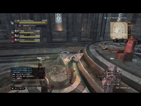 [DDON] WQ 激昂の死闘＆激闘