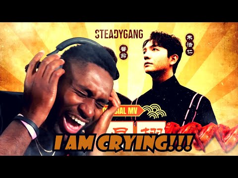 THIS IS HILARIOUS!!! SteadyGang 【周星翅 ChouXingChi】 Official MV (REACTION)