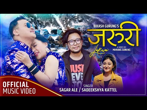 Sagar Ale New Song 2077 Jaruri | जरुरी By Sadeekshya Kattel Ft. Bikash Gurung & Bindu Gurung