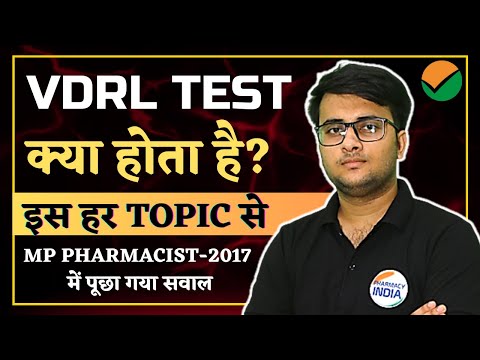 What Is VDRL Test | MP Pharmacist | 2017 Question With Detailed Explanation #pharmacist