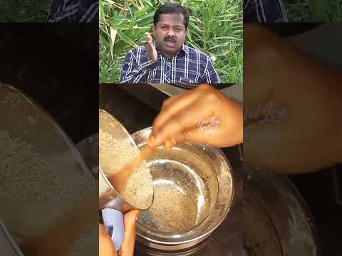 Simple Pearl Millet Kammankool Recipe | Healthy and Traditional Millet Dish #bajra #kammankoolkarvad