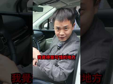 變更帥的小改款Kia Carnival來了！｜8891汽車