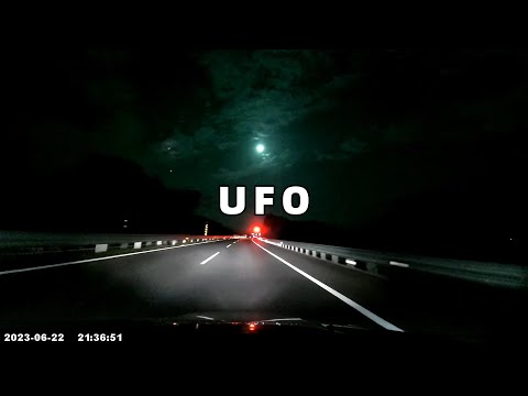 奇闻异事篇，成都出现UFO，这不是真的吧