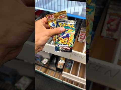 English vs Japanese Pack Battle! 🤯 #pokemoncards #Pokemon #PokemonTCG