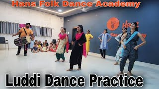 Luddi || Folk Dance || Practice Video || HFDA || #newvideo #folkdance #hfda #bhangra #luddi #gidha