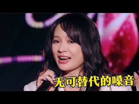 巅峰时曾比肩周杰伦，被踢出飞儿乐团4年后，詹雯婷凭新歌又火了