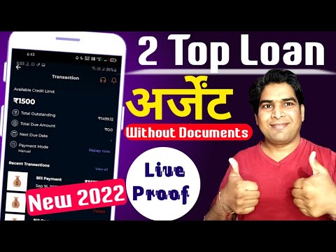 2 Top Loan App in India | without income proof loan | Instant Loan apps | New Loan Apps 2022 today