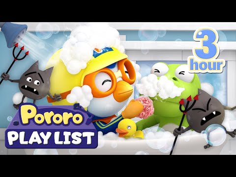 ★3-Hour★ Bright Pororo Songs for Bath Time | Music Compilation for Kids | Pororo Kids Playlist