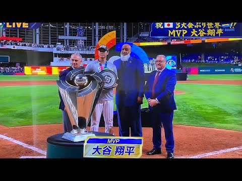 【WBC2023】大谷翔平対マイクトラウト(エンゼルス対決)