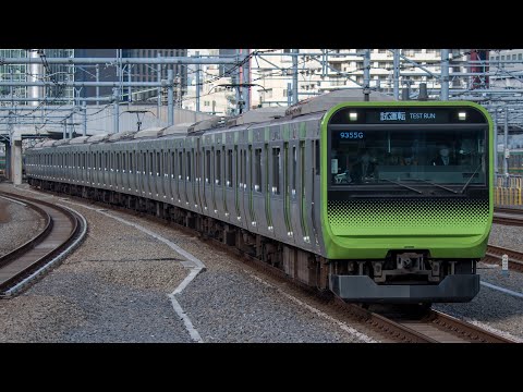 E235系トウ17編成 山手線ATO試運転