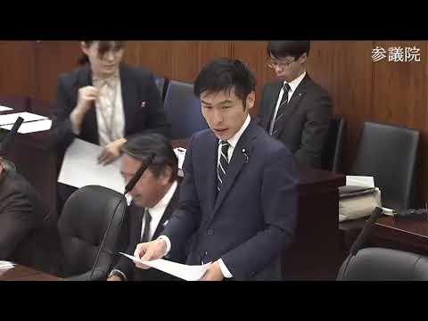 山添拓　2023年11月16日　 参議院・外防委員会