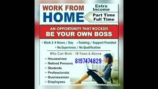 part time job full time job online job #parttimejob #onlinejobstamil #workingfromhome