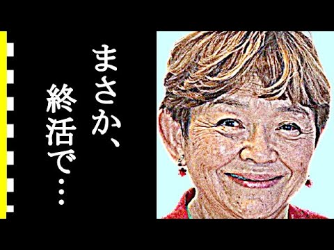 藤田弓子の現在は？終活を始めたきっかけと取り組み方に驚きを隠せない…