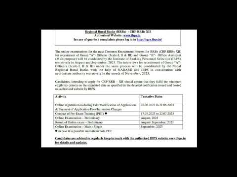 IBPS RRB Notification out !!