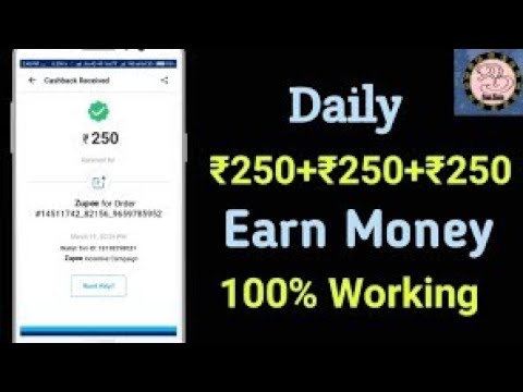 EARN BY APPLICATION ZUPEE WITH PROOF