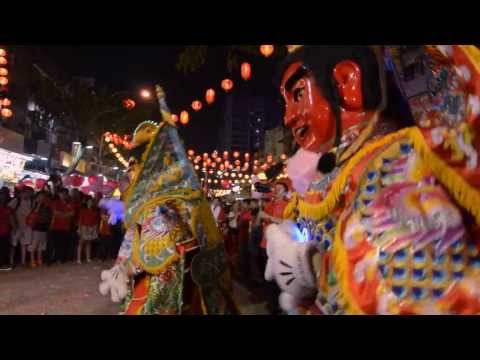 Loong Kee Chap Goh Mei & Valentine's Day Celebration 2014! Third Prince!