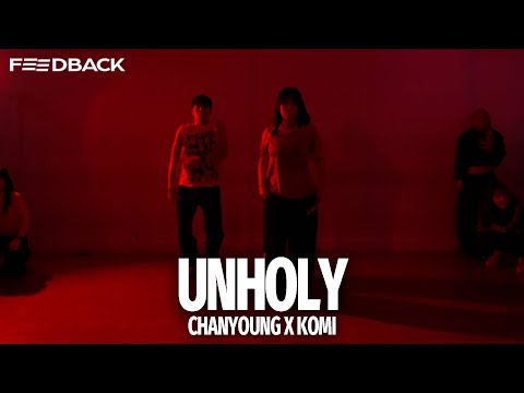 Sam Smith - Unholy ( ft. Kim Petras) | CHANYOUNG x KOMI Choreography