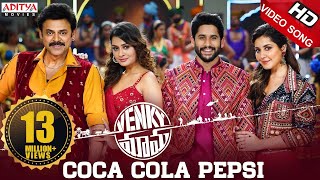 Coca Cola Pepsi Full Video Song | Venky Mama Songs | Venkatesh, Naga Chaitanya | Thaman S