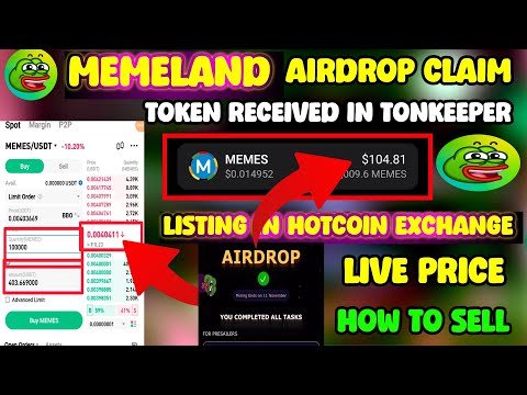 Memeland Token Received In Tonkeeper l Memes token How to Sell l Memeland withdrawal l memes coin