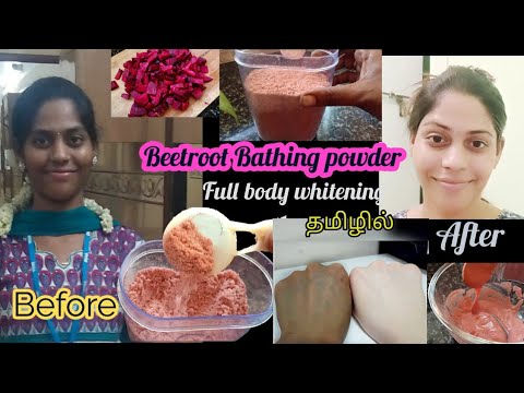 Beetroot bath powder Tamil/Skin whitening Beetroot bath powder Tamil/DIY skin whitening bath powder