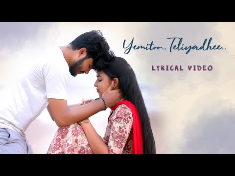 Yemitoo Theliyadhee  Lyrical Video | Telugu love Song | Anirudh  Music | LAST BENCH GOT TALENT