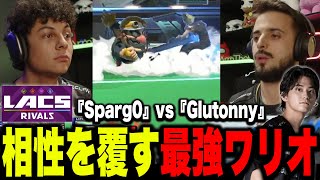 最強ワリオ使い『Glutonny』の強さを解説する元ワリオ使いザクレイ【スマブラSP】