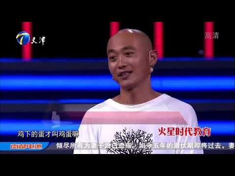 厉害了我的哥！另类小伙自创奇葩理论证实先有鸡还是先有蛋！