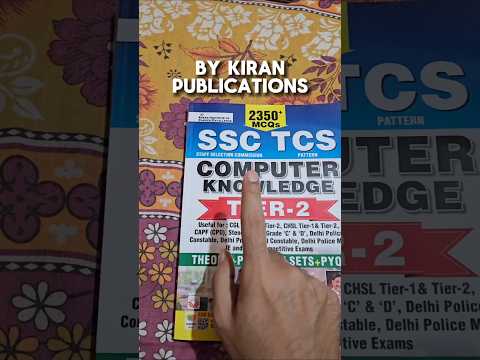 COMPUTER BOOK BY KIRAN PUBLICATIONS || SSC CGL 2024 MAINS