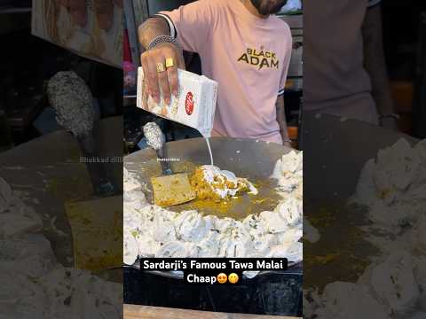 Sardarji’s Famous Tawa Malai Chaap😍😋|| Indian Street Food