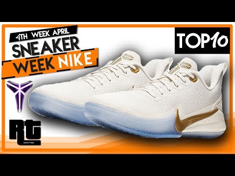 2019 Nike Sneaker Week