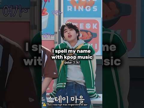 I spell my name with kpop music #virtualangel #viral #fyp #kpop #music #trend