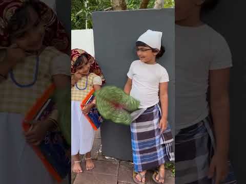 ബാല്യകാല  സഖി #short video #trending short#homemadehappinessbyeva