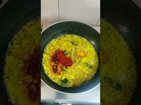 Dal Fry Recipe #easyrecipe #dalfry #simplerecipe #dalrecipe