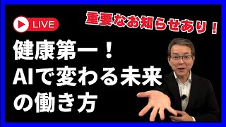 動画編集講座開講！ダビンチで学ぶ秘訣