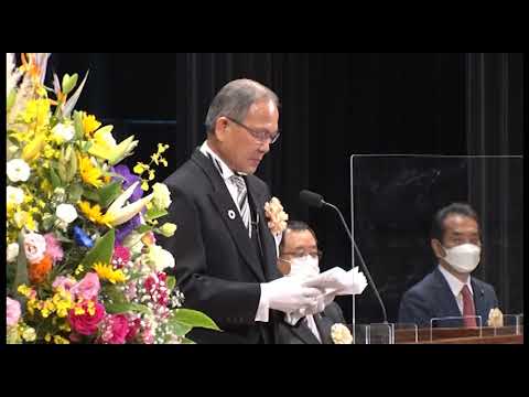 日向市市制施行70周年記念式典