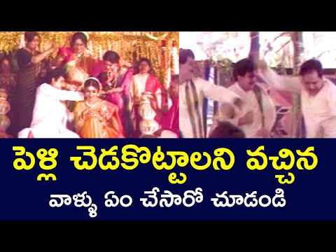 WHAT DID THOSE WHO CAME TO SPOIL THE MARRIAGE DO | ANR | SUMAN | AAMANI | V9 VIDEOS