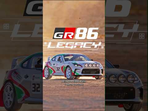 GR86 Rally Legacy Concept