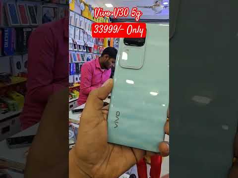 Vivo v30 5g unboxing #vivov305g#vivo#jarmundi#dumka#jharkhand#maalaxmidigital