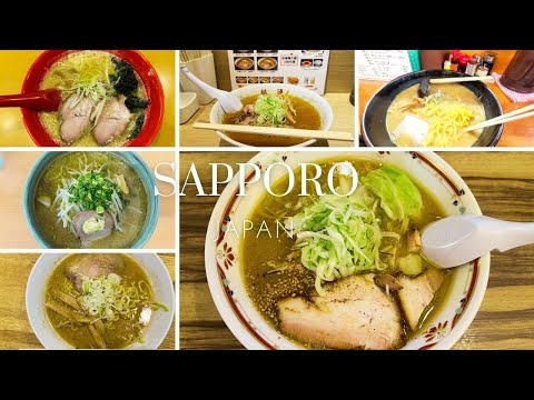 【札幌】札幌市民が選んだおすすめ札幌味噌ラーメン店6選 / The 6 best ramen in Sapporo