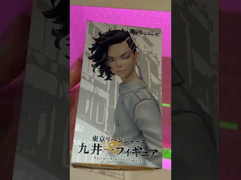 【縦ハメ慣れてきたけどもう少し手数減らしたい🥲】東京リベンジャーズ九井一☺️