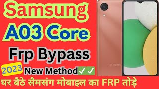 Samsung A03 core Frp bypass 2024