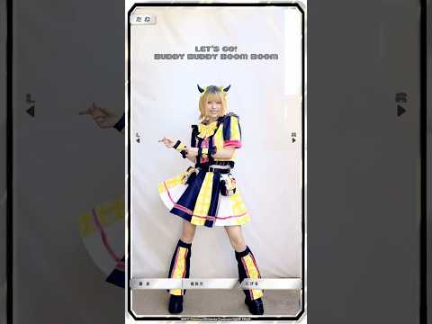 【実写版MEMちょコスで踊ってみた】POKEDANCE (Bemax Remix)【TikTok】【神綺杏菜】#Shorts