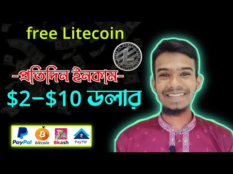 2023 Free Litecoin income site! How to free make money online? | Earn money online for students