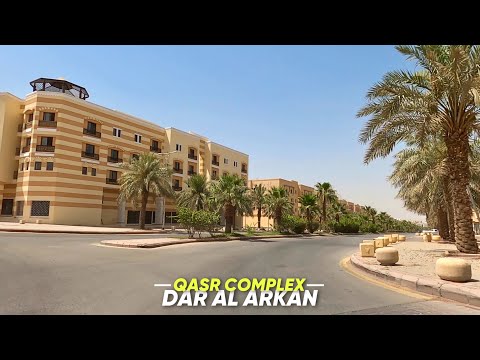 Dar Al Arkan Qasr Complex - 4K Drive | Riyadh’s Premier Township