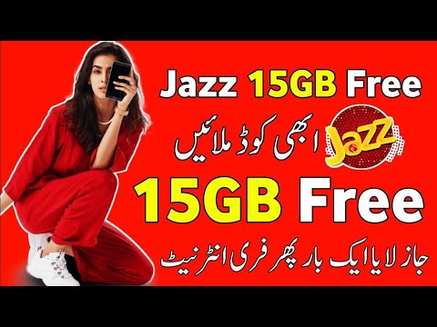 Jazz Free Internet New Code 2020 | Jazz Free Internet Code Gift 2020