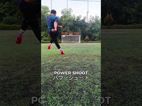 power shoot #football #futbol #soccer