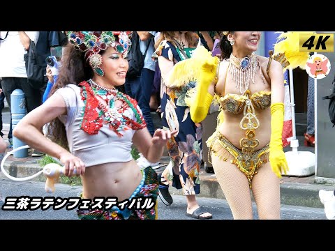 【4K】ピーラジール　三茶ラテンフェスティバル 2024 #9 Samba in Japan　2024